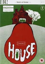 eurekaHouse