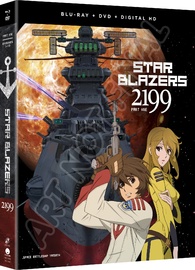 funimationStarBlazers2199PartOne