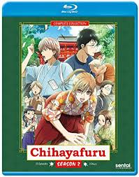 section23Chihayafuru2