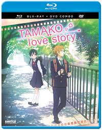 section23Tamako